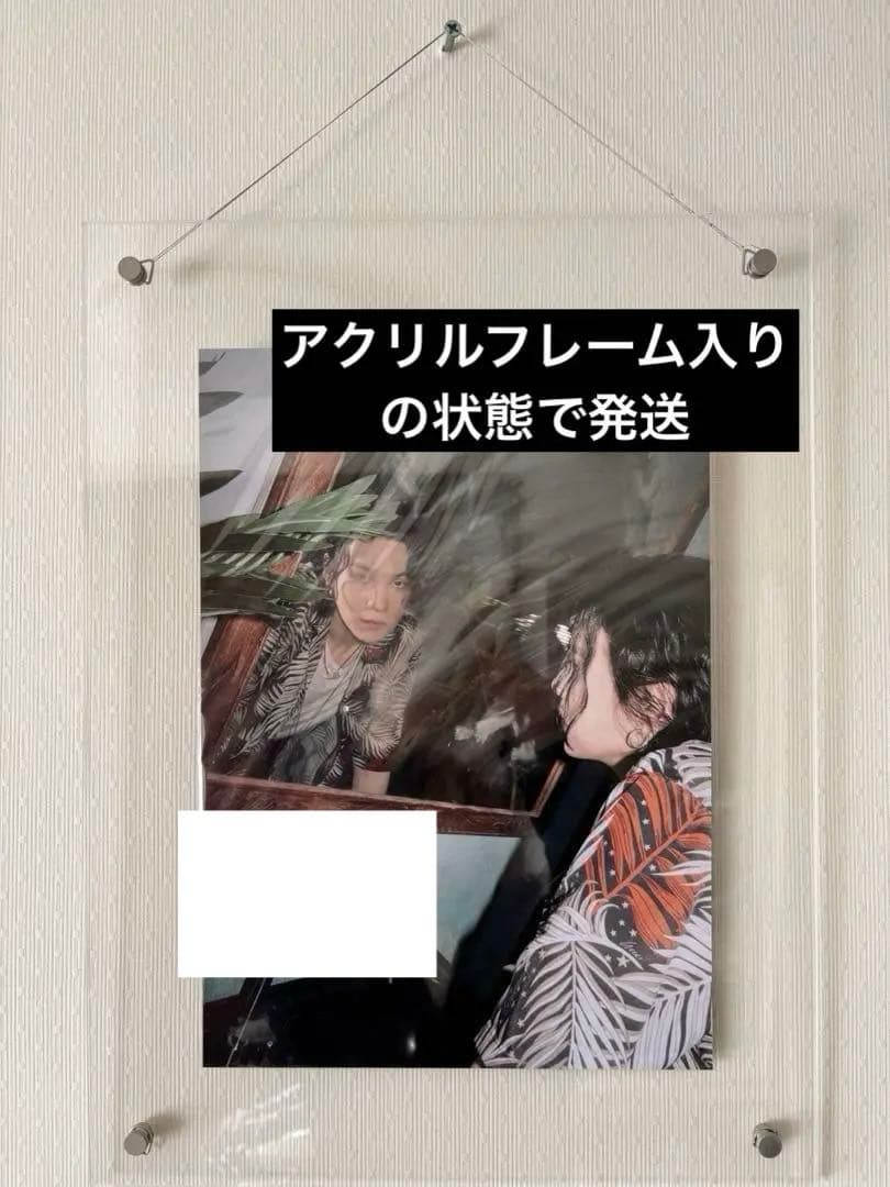 BTS SUGA Agust D D-DAY 直筆サイン入り ポスター 当選品