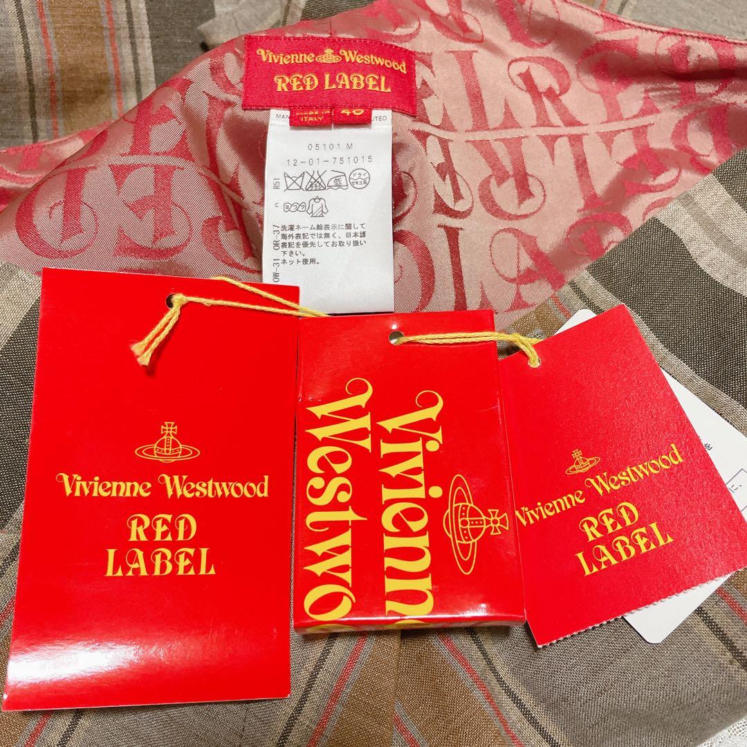 新品 ヴィヴィアンウエストウッドレッドレーベル リネン サルエル
