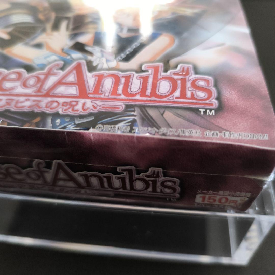 【特価品】遊戯王 アヌビスの呪い未開封BOX