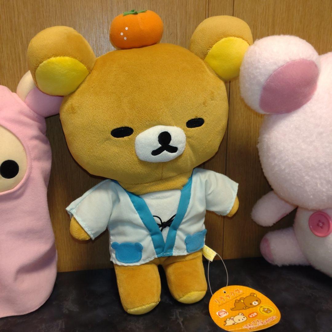 リラックマ　ぬいぐるみ　まとめ売り