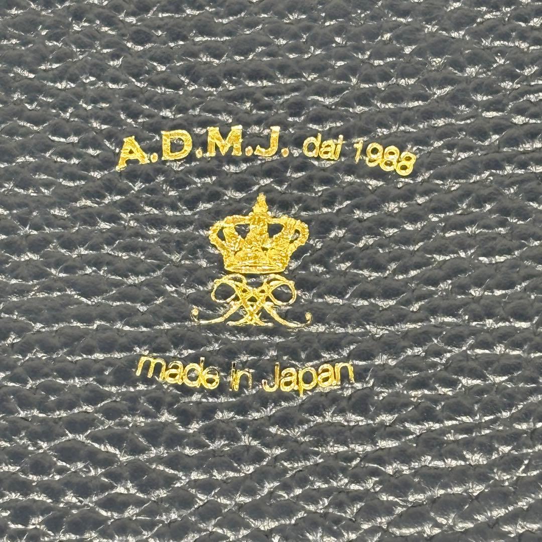 美品　ADMJ 　ポーチ付　ワンショルダーバッグ　ネイビー　ゴールド金具　日本製