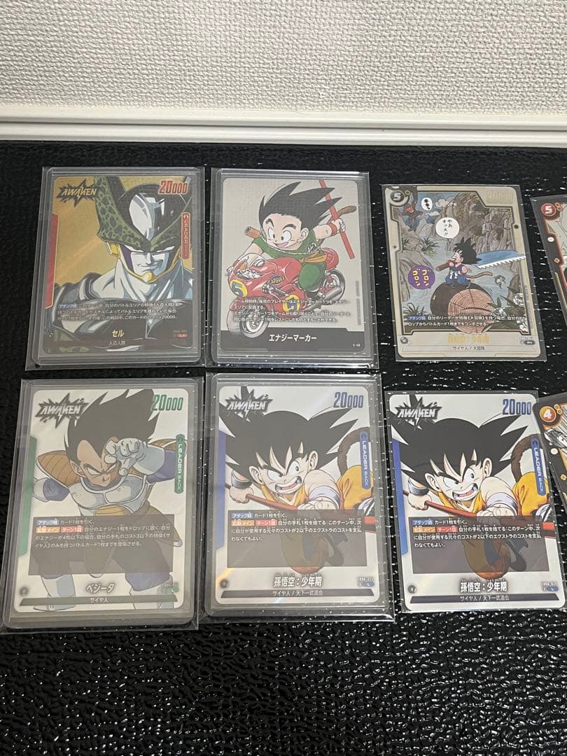 ドラゴンボールフュージョンワールド　マンガブースター01 まとめ売り　引退品