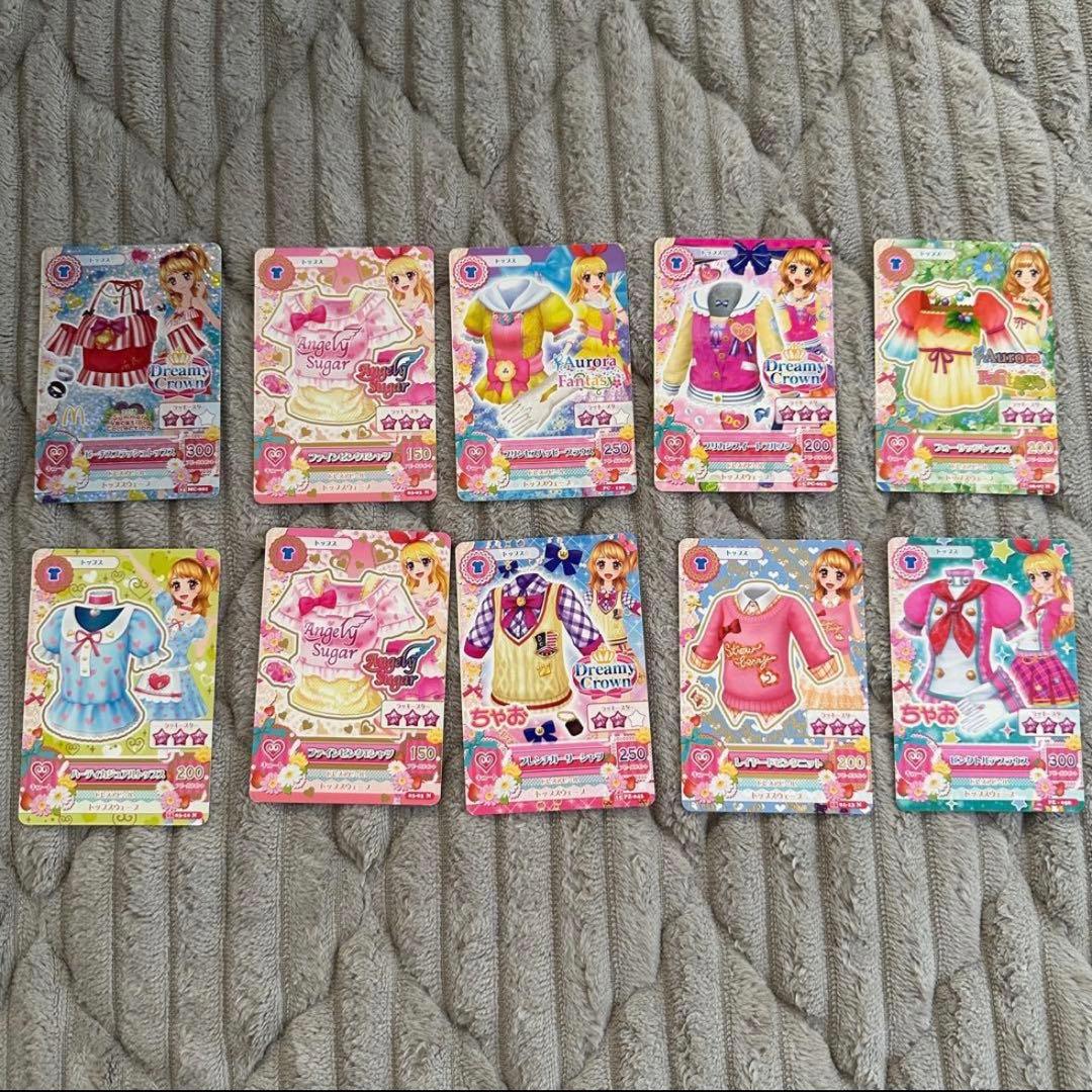 アイカツカード 237枚 セット
