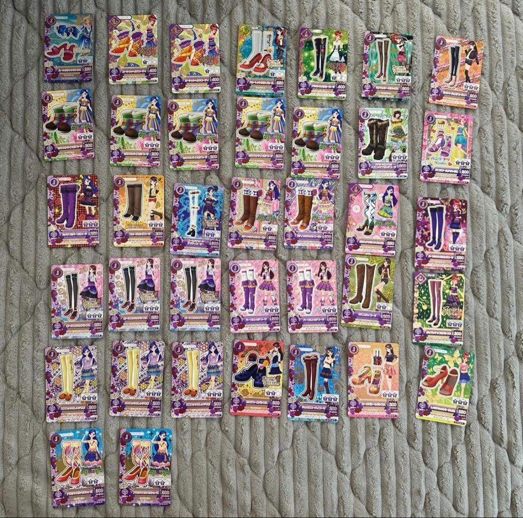 アイカツカード 237枚 セット