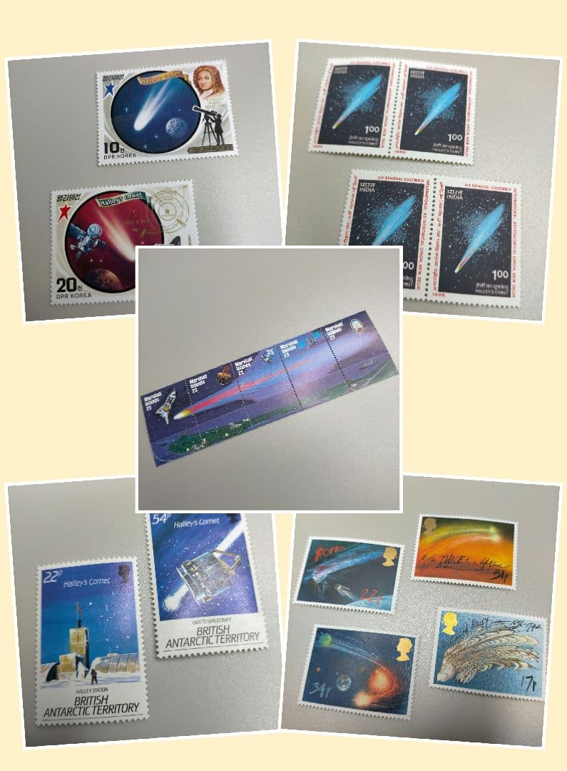 2057 外国切手 航天 宇宙 慧星 天文 シリーズ まとめ 未使用 - メルカリ
