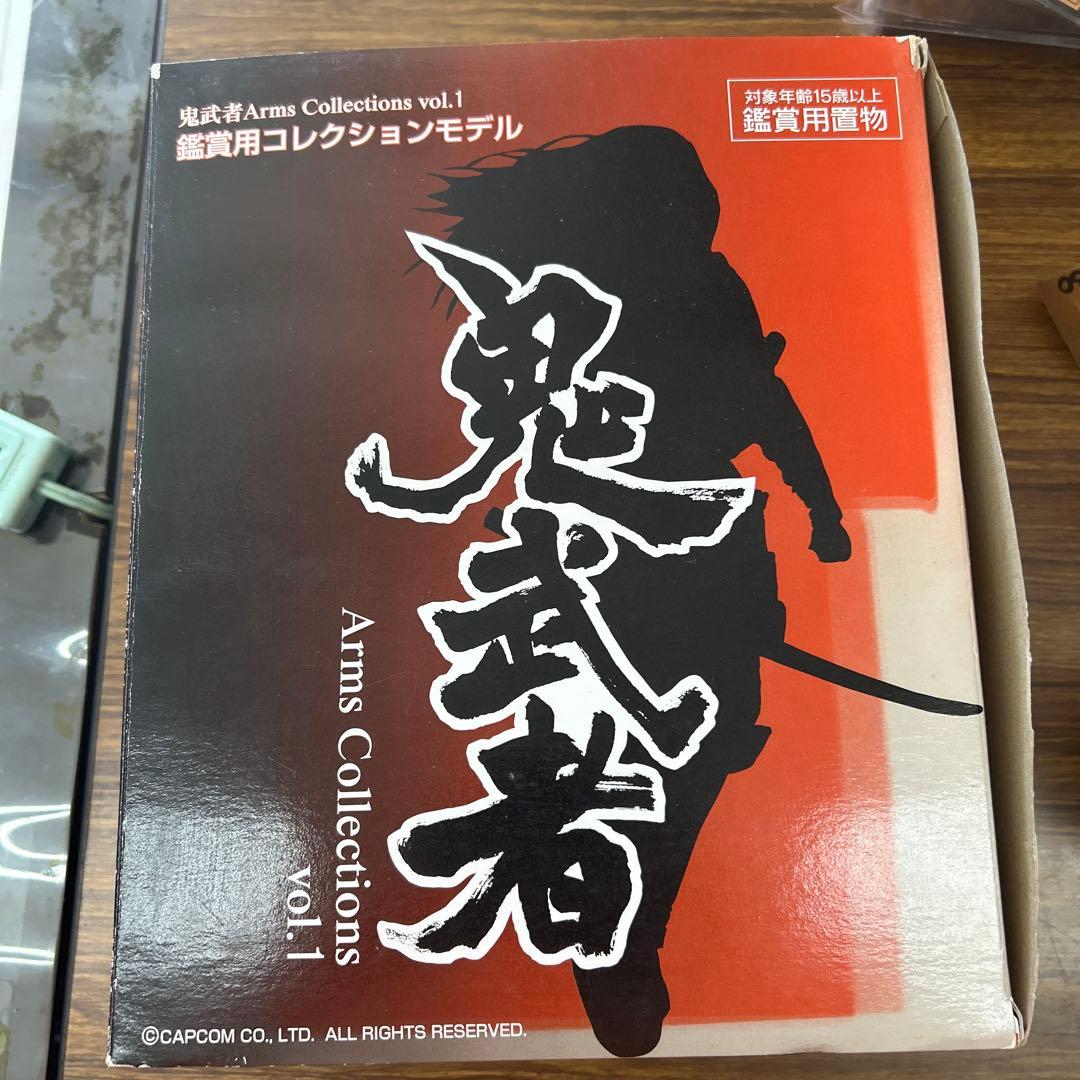 希少レトロ』バンダイ ハッスルマリオルイージー5体セット ソフビ1986