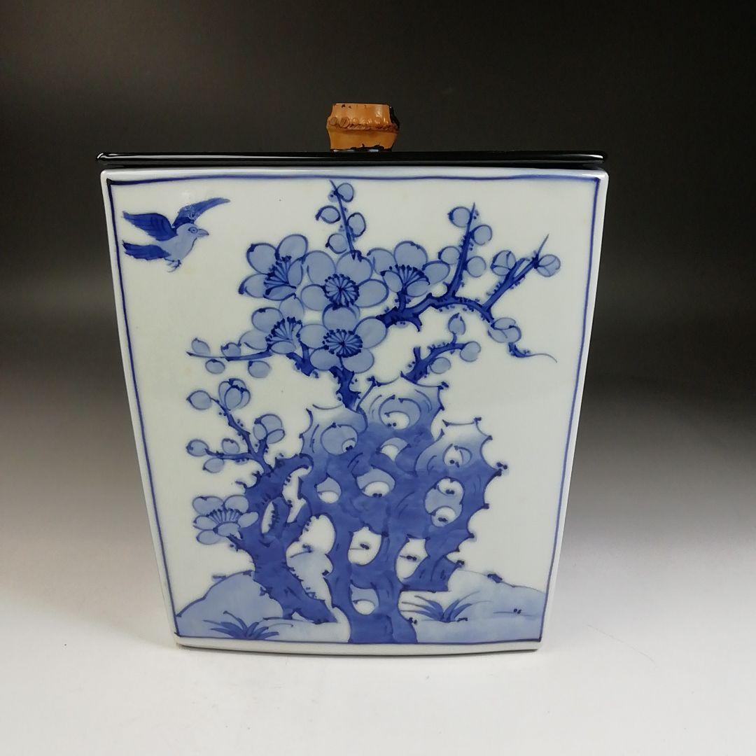 W120 水指 『染付 四君子文 四方』『平安 祥堂 造』 共箱 茶道具