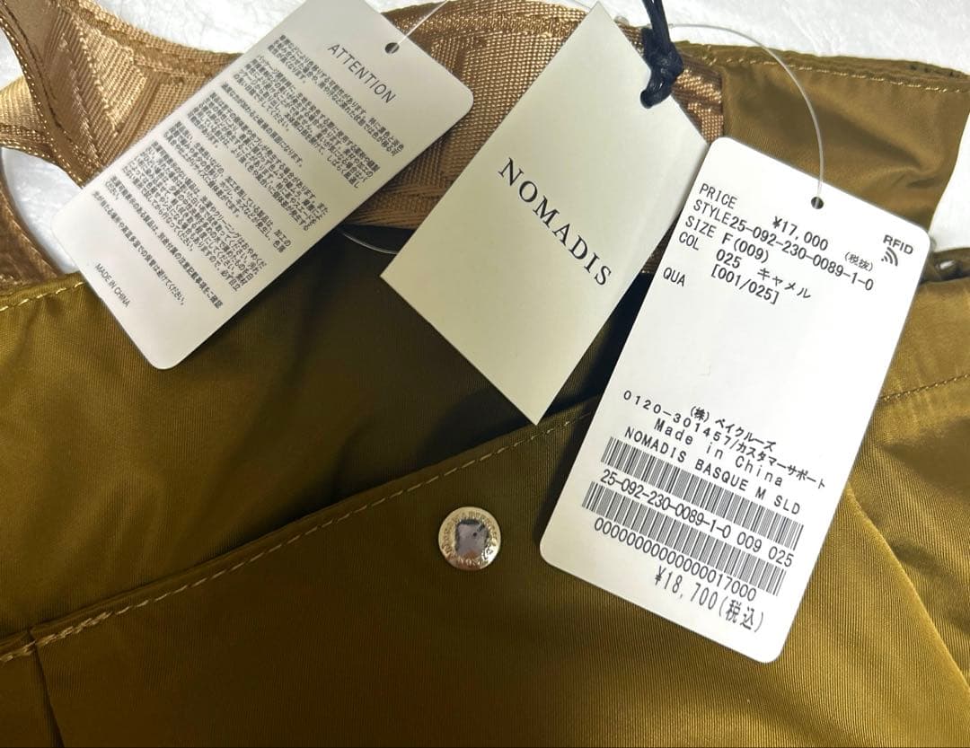 正規品☆新品未使用タグ付 フレームワーク別注ノマディスBASQUE M SLD