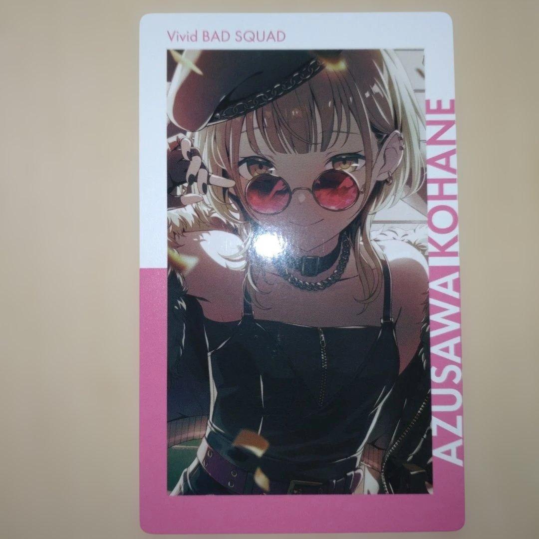 プロセカ エピカ まとめ売り - メルカリ