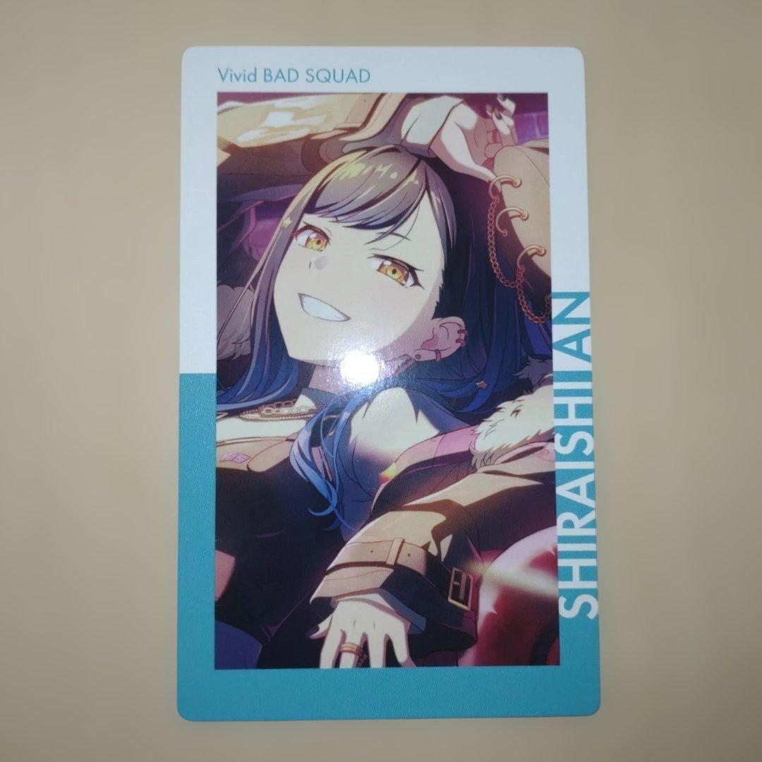 プロセカ エピカ まとめ売り - メルカリ