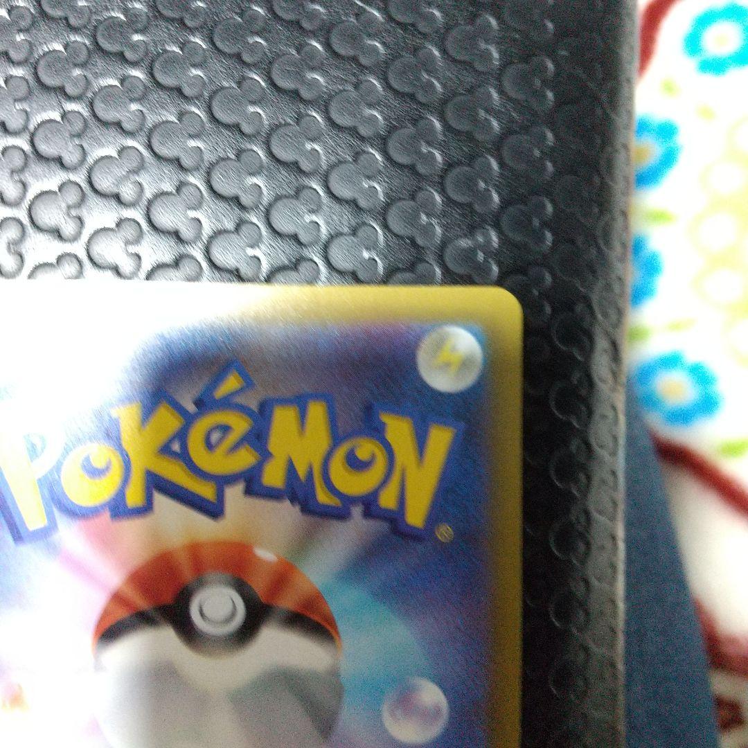 メガカイリューex MUR メガカイリューexSAR ２枚セット