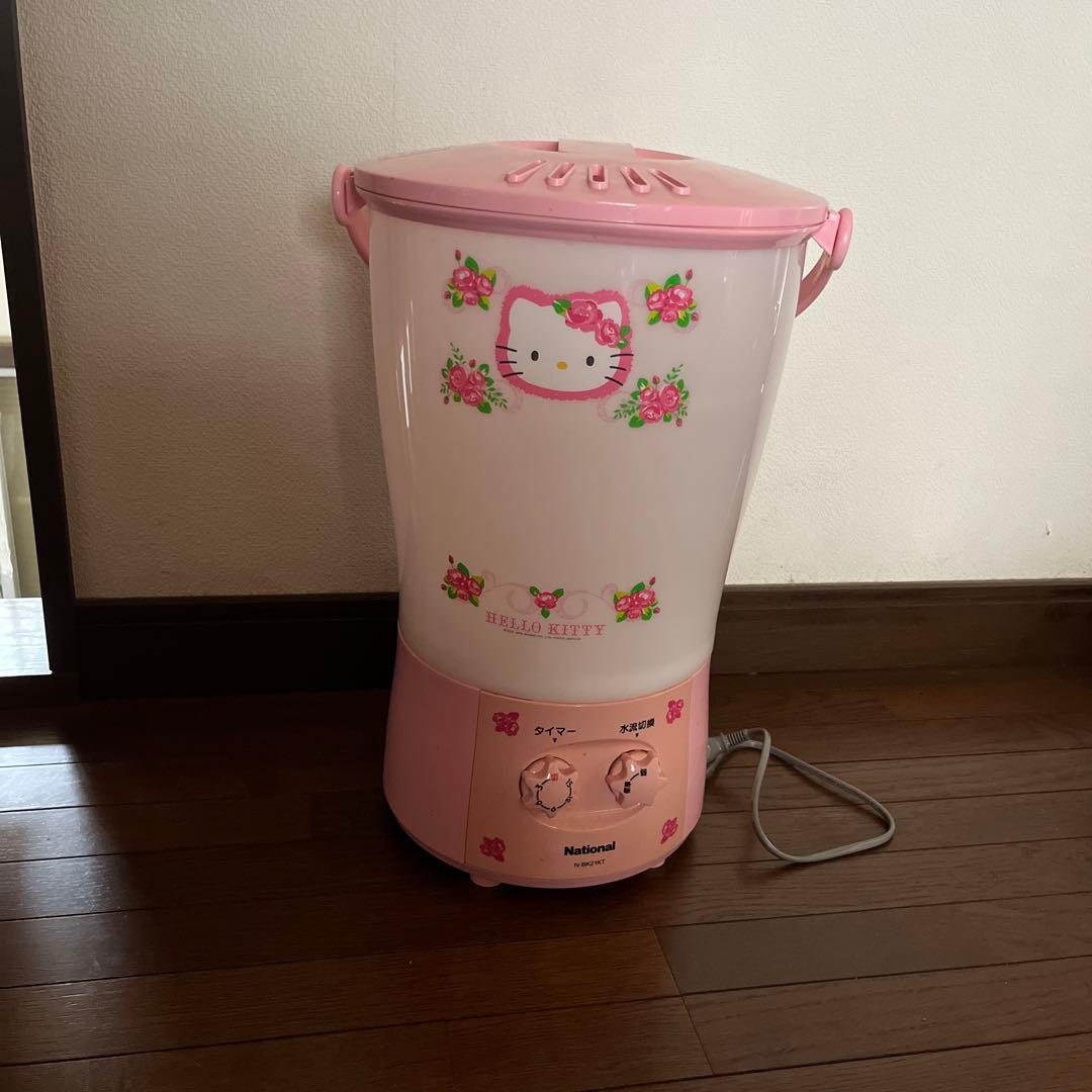 ハローキティバケツ型洗濯機 サンリオ ハローキティ ナショナル 電気