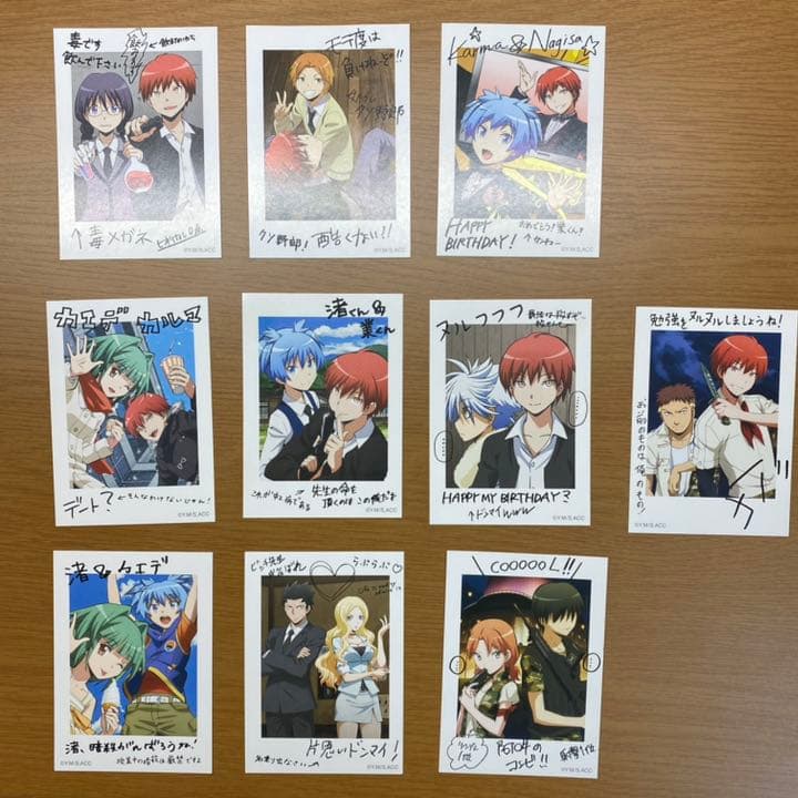 暗殺教室 赤羽業 赤羽カルマ チェキ