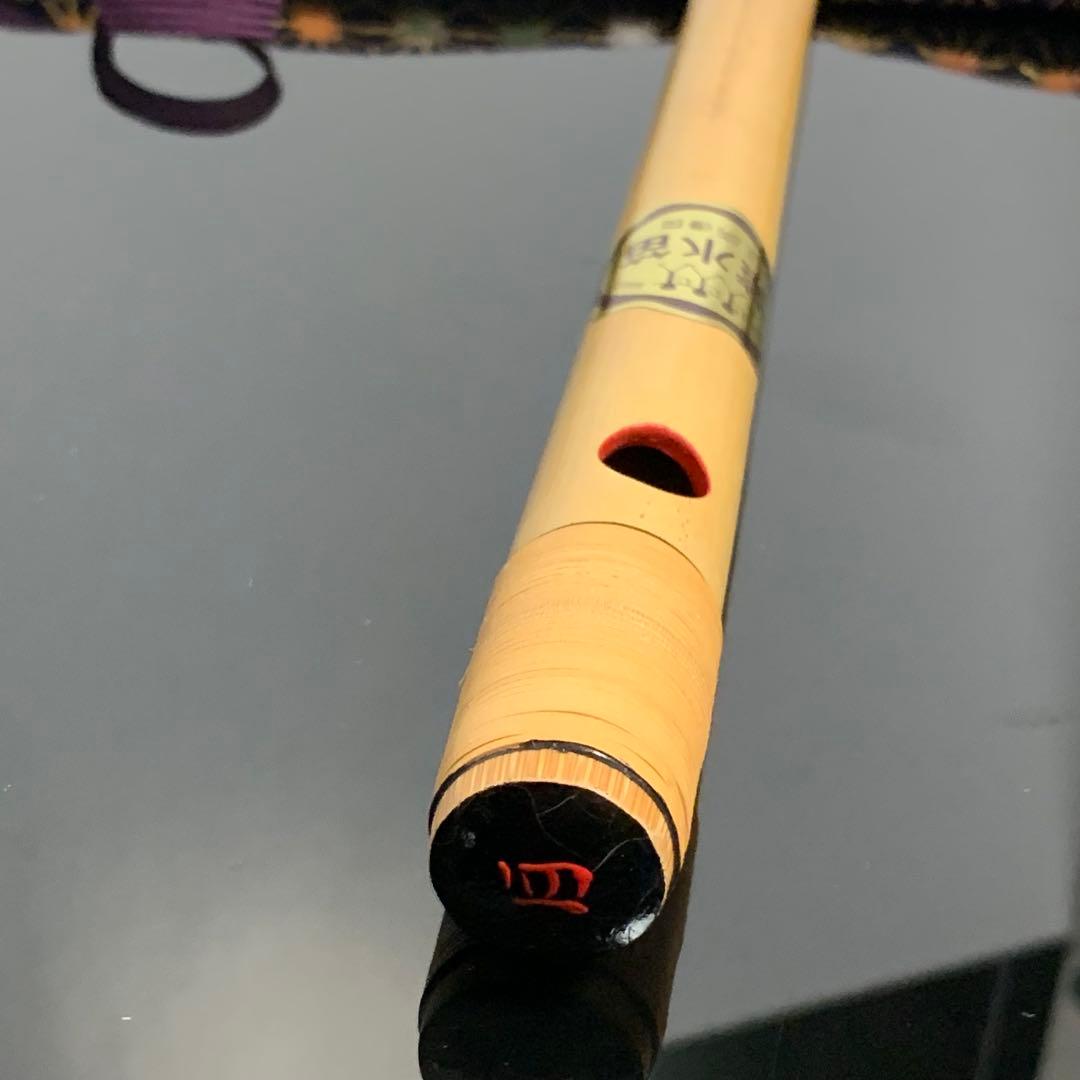 m*o様 《美品》《送料無料》⭐︎ 篠笛 獅子田 紫水笛 7穴4本調子♪⭐︎