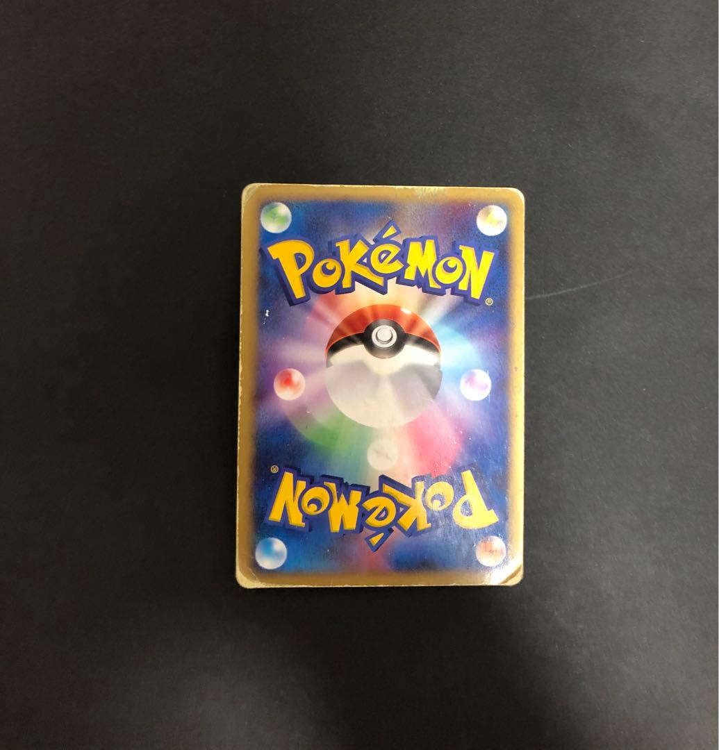 ポケモンカード ラティオス スター ☆ 066/082 1st 1ed 色違い