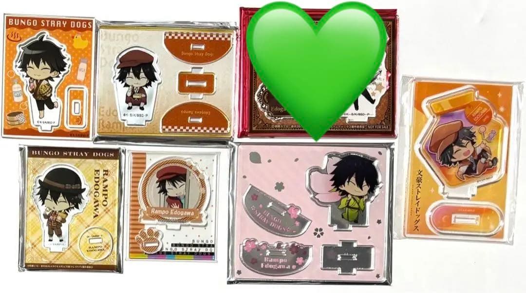 1/8追加&在庫復活　文豪ストレイドッグス　江戸川乱歩　グッズ纏め売り