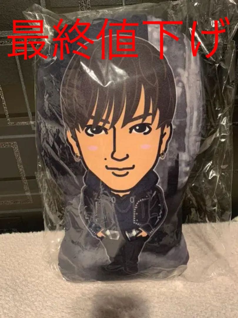 藤原樹 lightning クッション 僕にとってアクセサリーとは着けるだけで