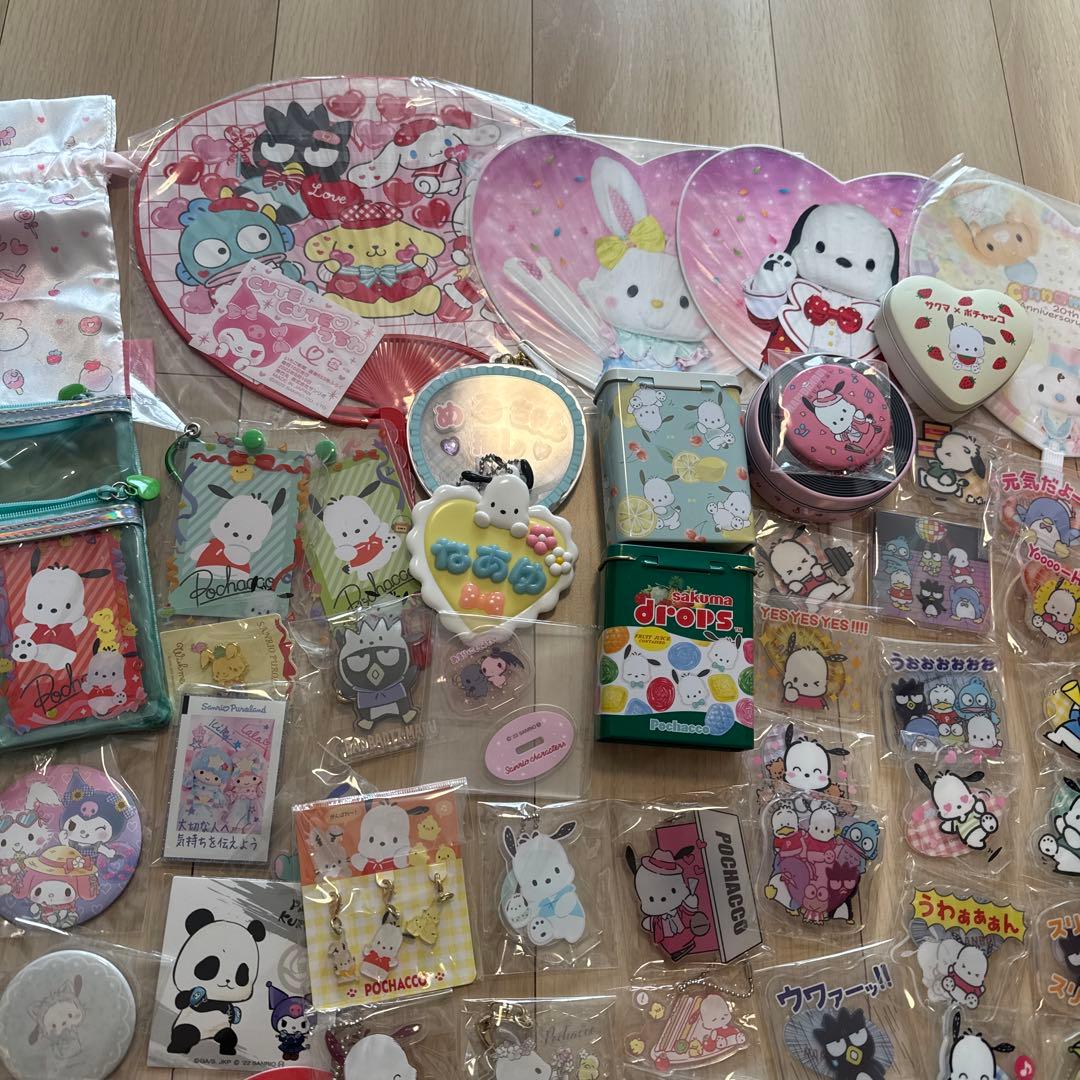 サンリオまとめ売り　200点以上