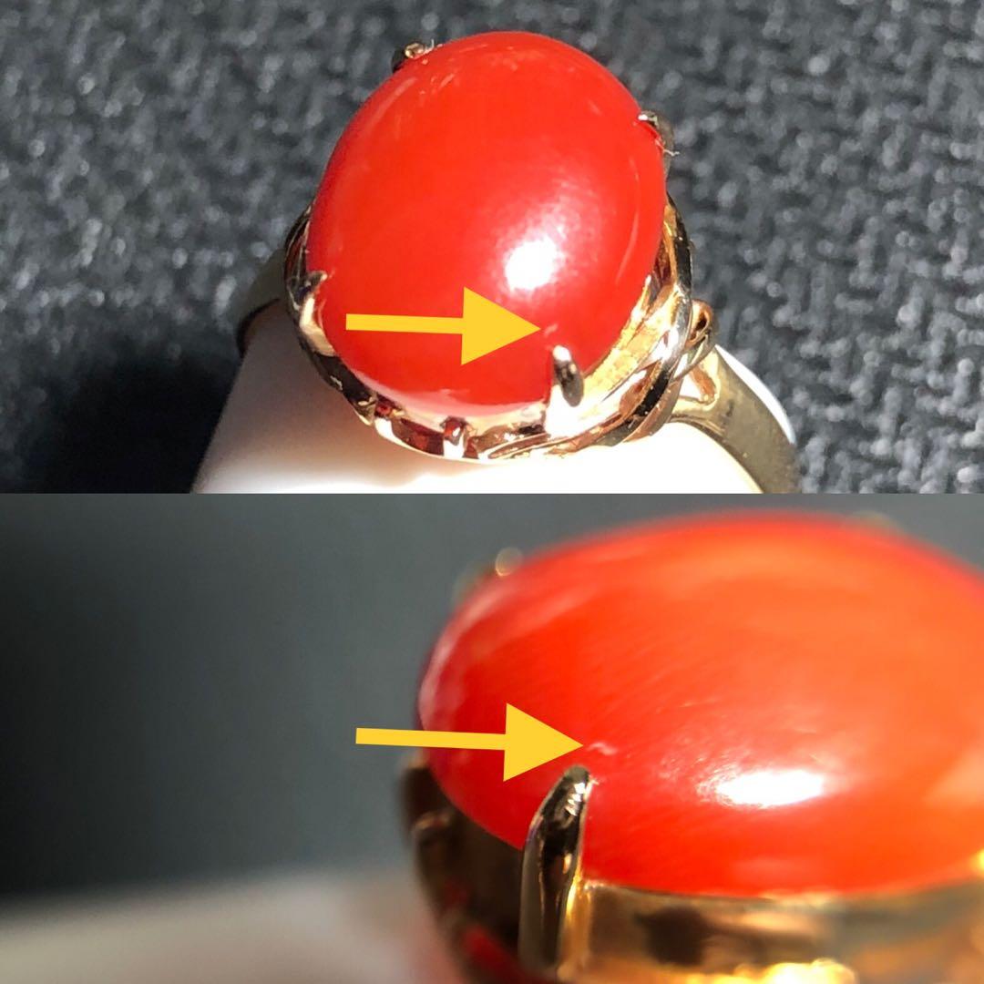 天然 珊瑚 リング 指輪 k18 高知サンゴ工房 天然 珊瑚 リング 指輪 k18