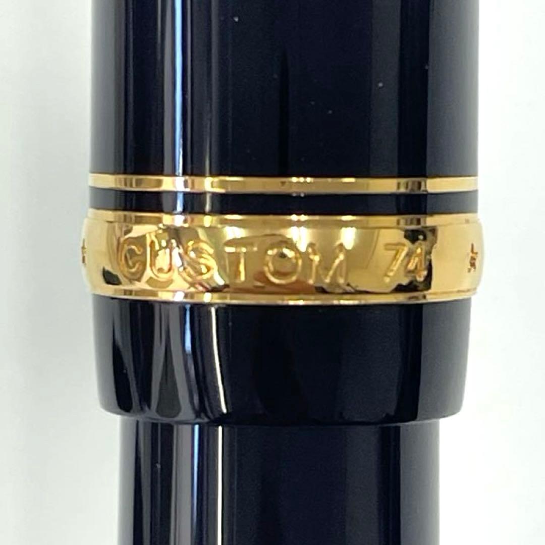 【TK】貴重✨パイロット 万年筆 K14刻印有り カスタム74 現状品