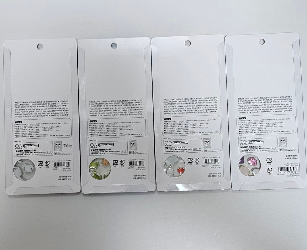 正規品　ボンボンドロップシール　第1段　ディズニー