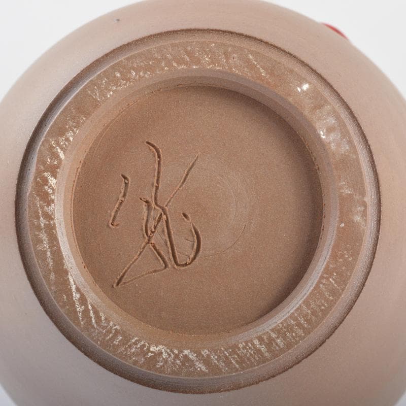 森山焼 赤焼 四代目 鈴木静邨作 紅彩鶴首花瓶 共箱