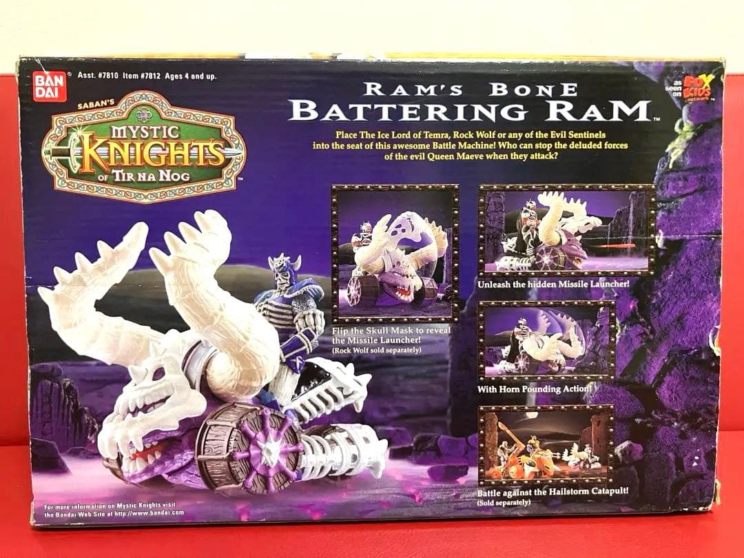 【超レア物 ミスティックナイツ 4箱セット 中身未使用 アクションフィギュア】