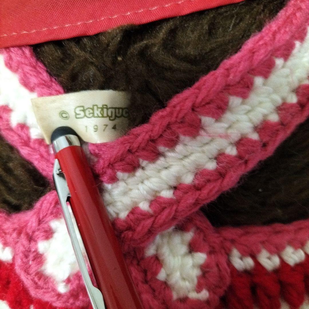 希少1974年ハンドメイド着ぐるみオーバールモンチッチぬいぐるみ