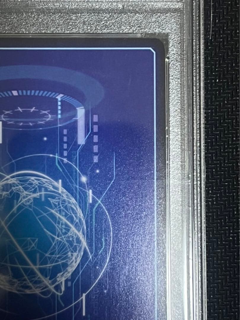 ベルゼブモン　紫　パラレル　PSA9