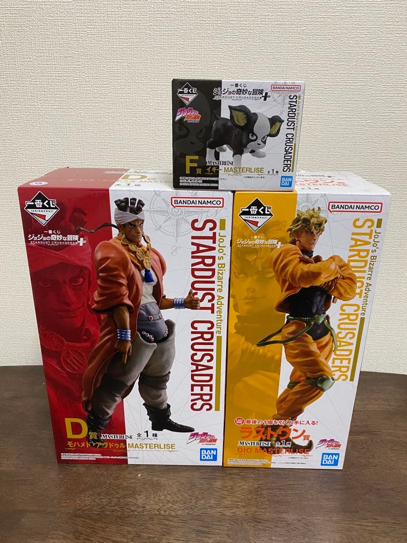 D賞 SMSP 空条承太郎〜やれやれだぜ〜 アミューズメント一番くじ