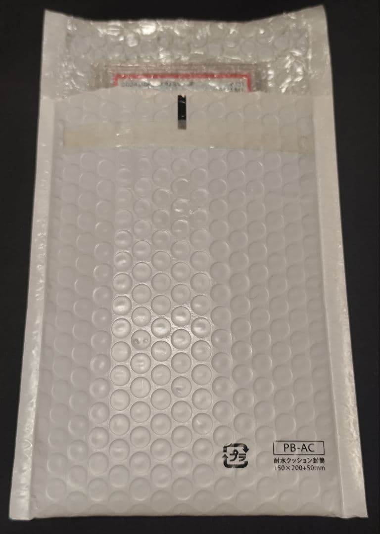 タロ SAR PSA10 2024 POKEMON SV7#131