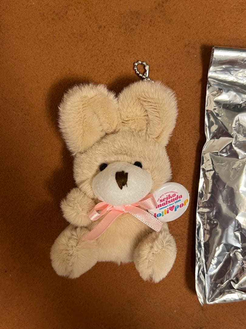 松田聖子　2024 グッズ　ロリポップ　ラビット　ブラウン　ぬいぐるみ