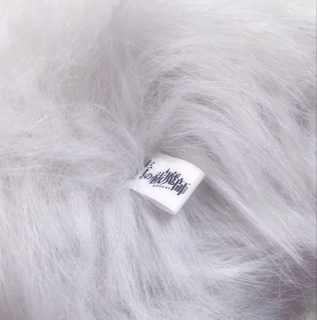 青の祓魔師 メフィスト ぬいぐるみ メフィスト犬　ムービック 激レア 青エク