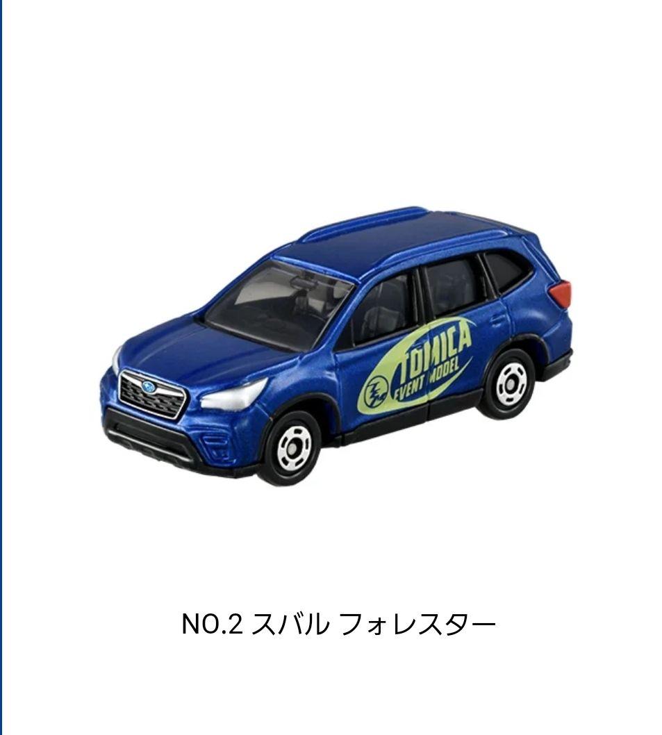 トミカ イベント限定 ミニカー 全10台セット