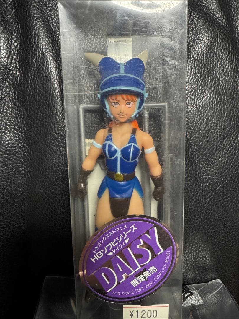 ドラクエ　アベル伝説フィギュア限定販売セット売り