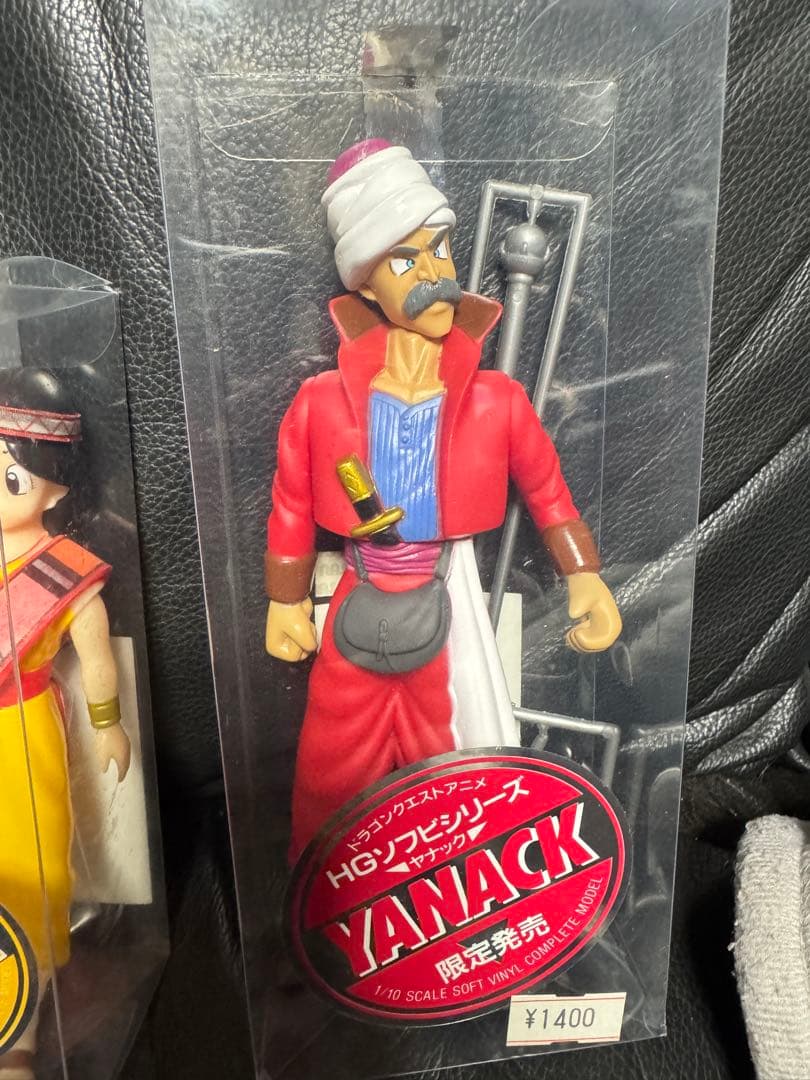 ドラクエ　アベル伝説フィギュア限定販売セット売り