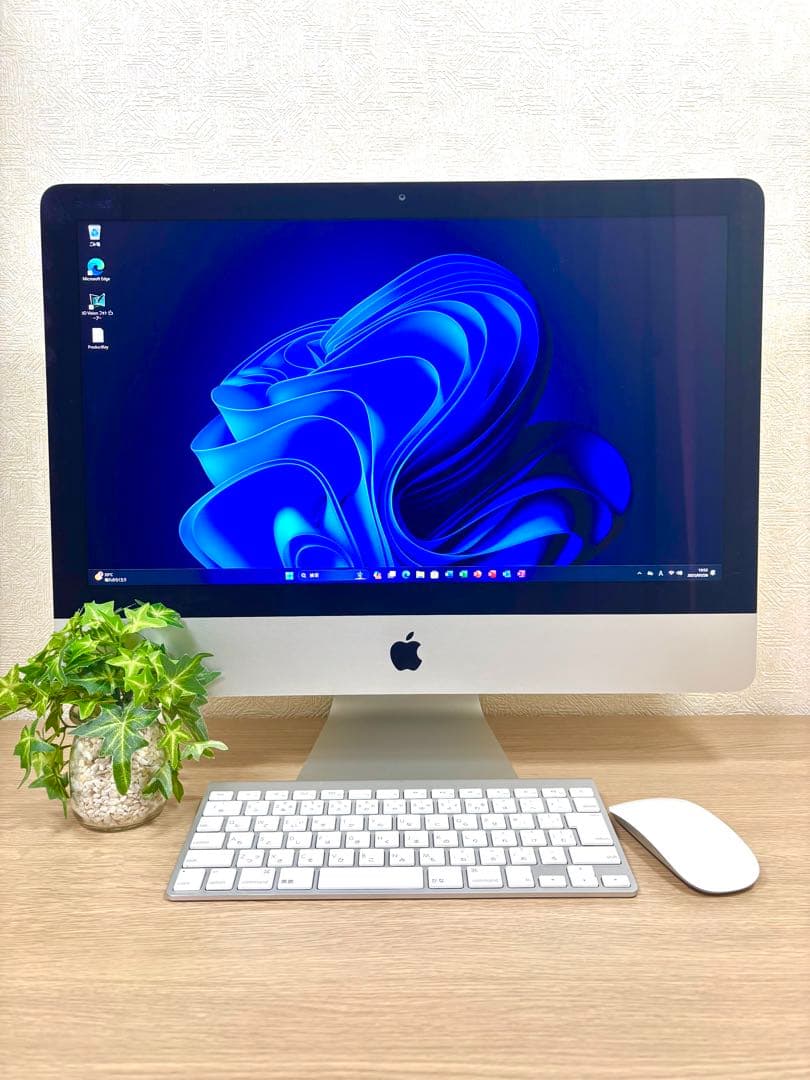 究極Office 2024 iMac 21.5 Windows11 SSD1TB