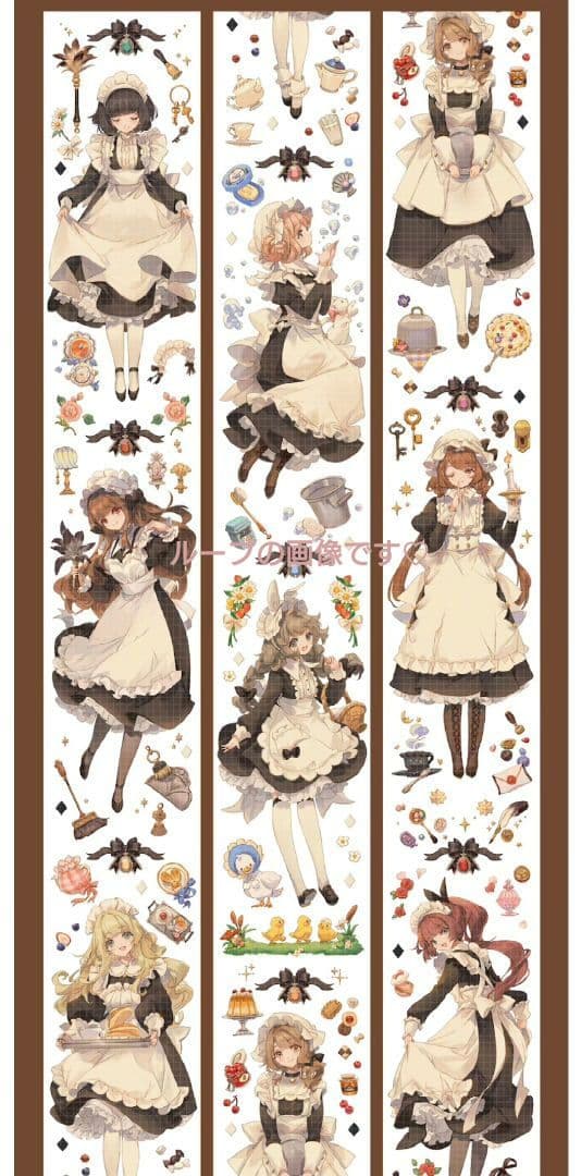 ✩のこり2✩J217＃Alice(虹光)巫女sama切り売り海外人物マステ女の子