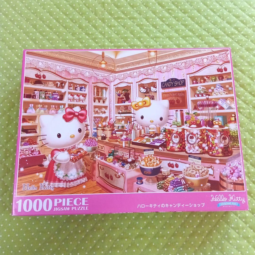 ハローキティ カラフルパフェ ジグソーパズル 楽天市場】1000ピース