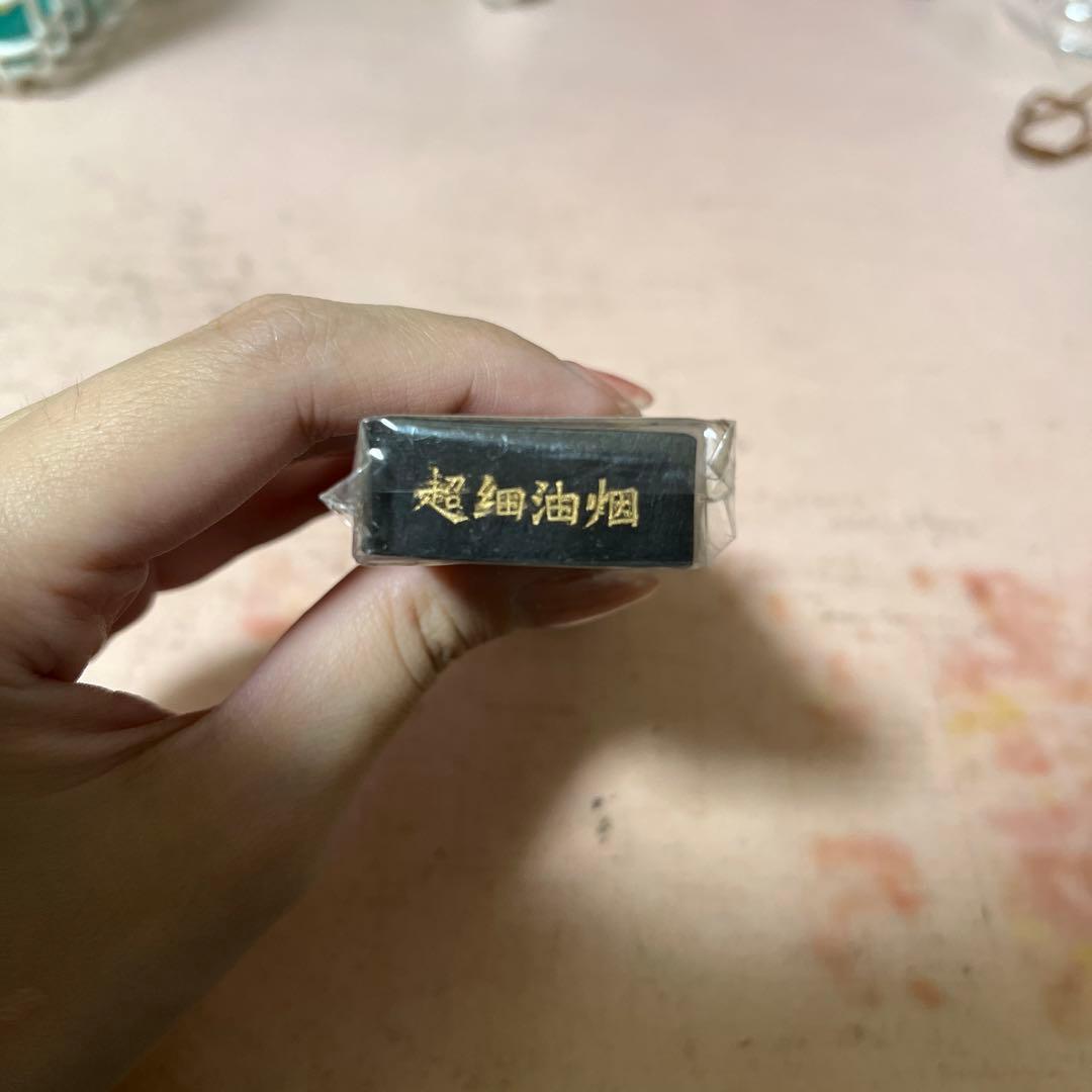 観山閣主臨池 新品未使用 墨の通販はau PAY マーケット - 輸入雑貨の