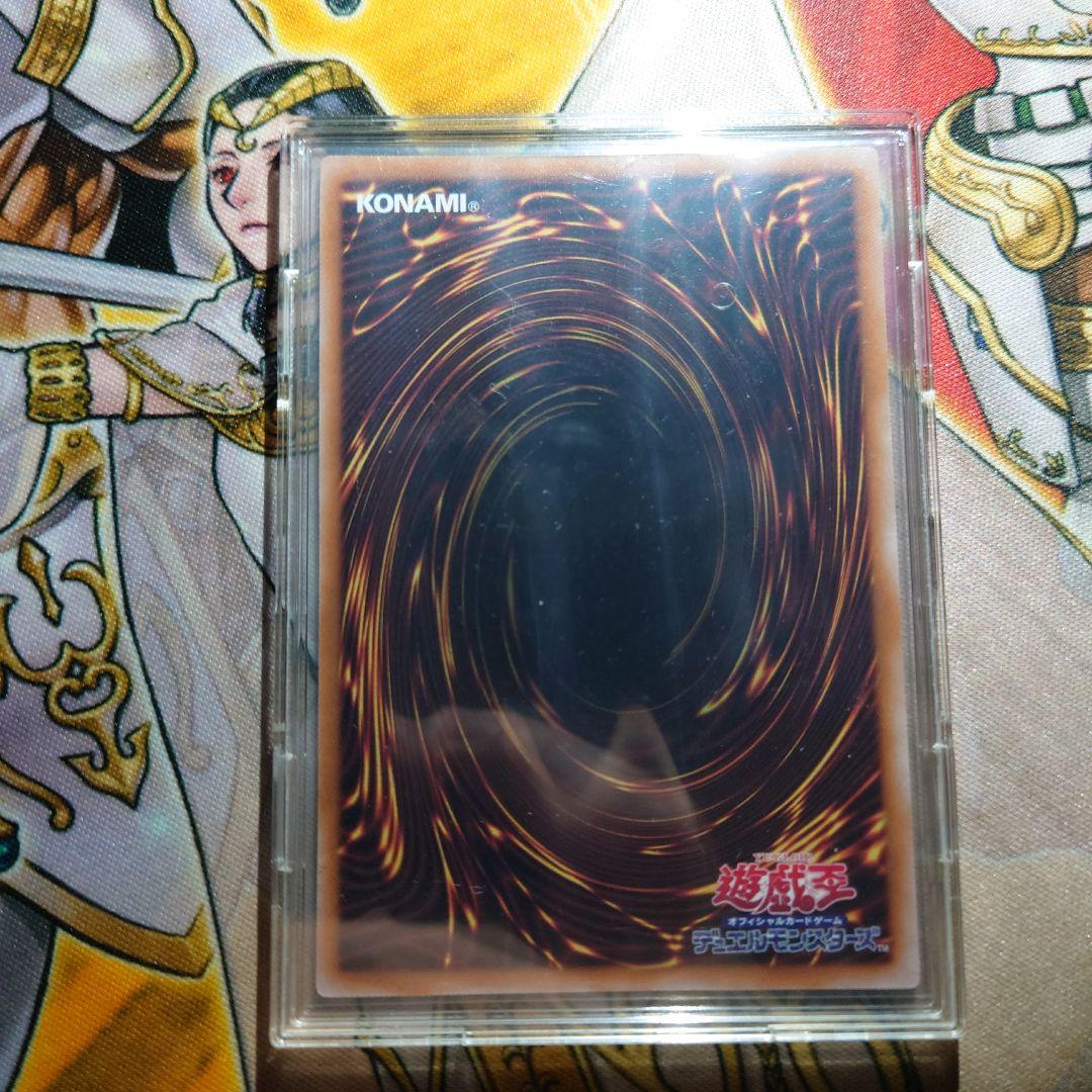 遊戯王 トゥーンブラックマジシャンガール 復刻ウルトラ 旧枠ウルトラ