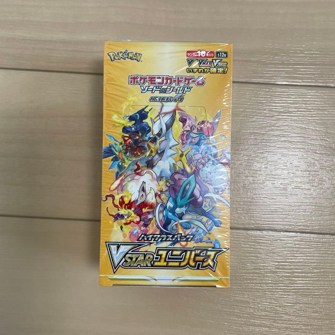 VSTARユニバース box シュリンク付き L108101119 - ポケモンカード