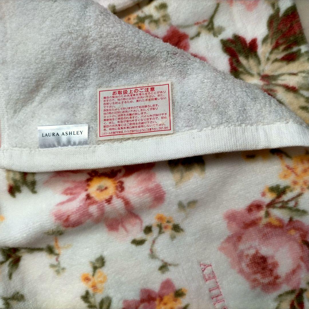 LAURA ASHLEY フラワー柄バスタオル フェイスタオル アンジェリカ