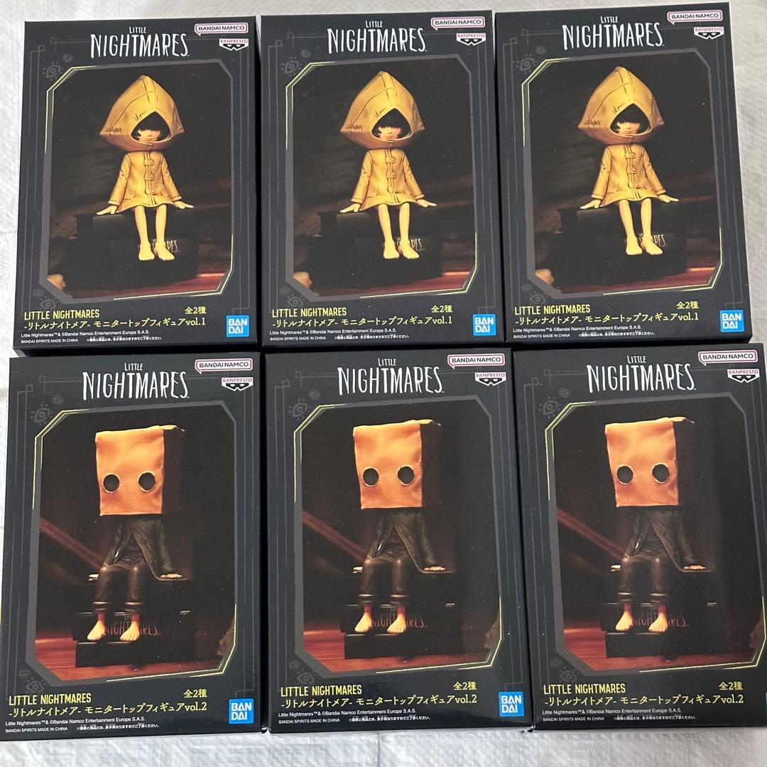 リトルナイトメア サイレントヒル プライズフィギュア 11個セット 新品