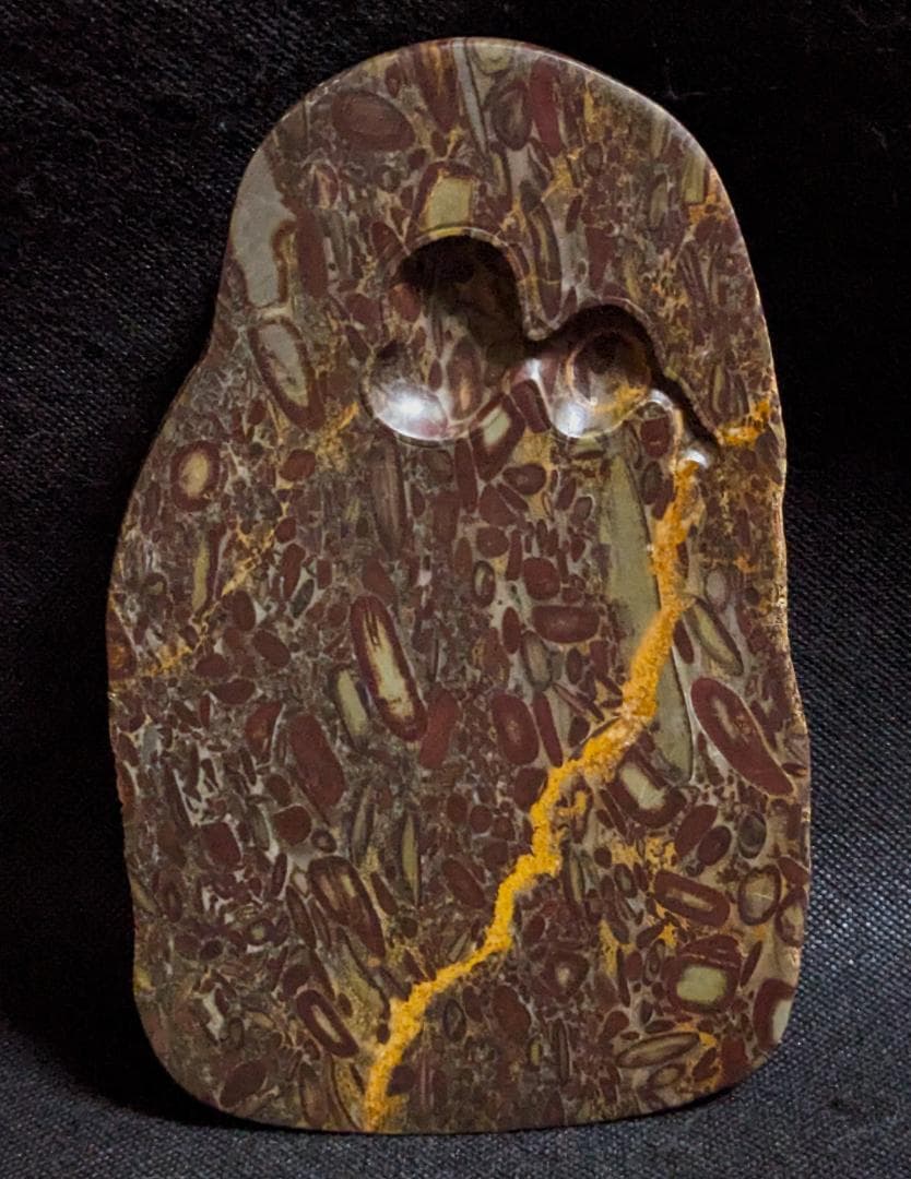 豆斑玉石の天成楕硯板 瓢箪海】◇小豆色の豆斑や黄竜紋◇珍品◇唐木箱