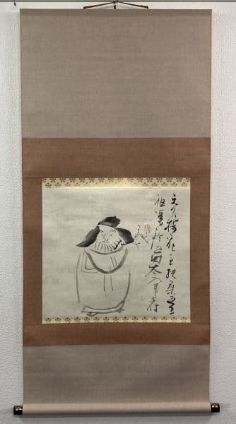 仙厓義梵 ◇工芸◇ 掛軸 紙本 - メルカリ