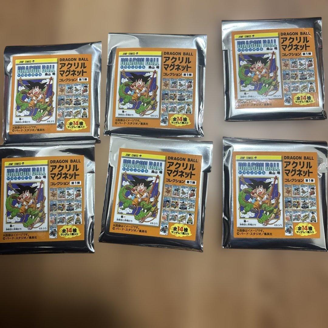 ドラゴンボール アクリルマグネットコレクション 第1弾 未開封6個