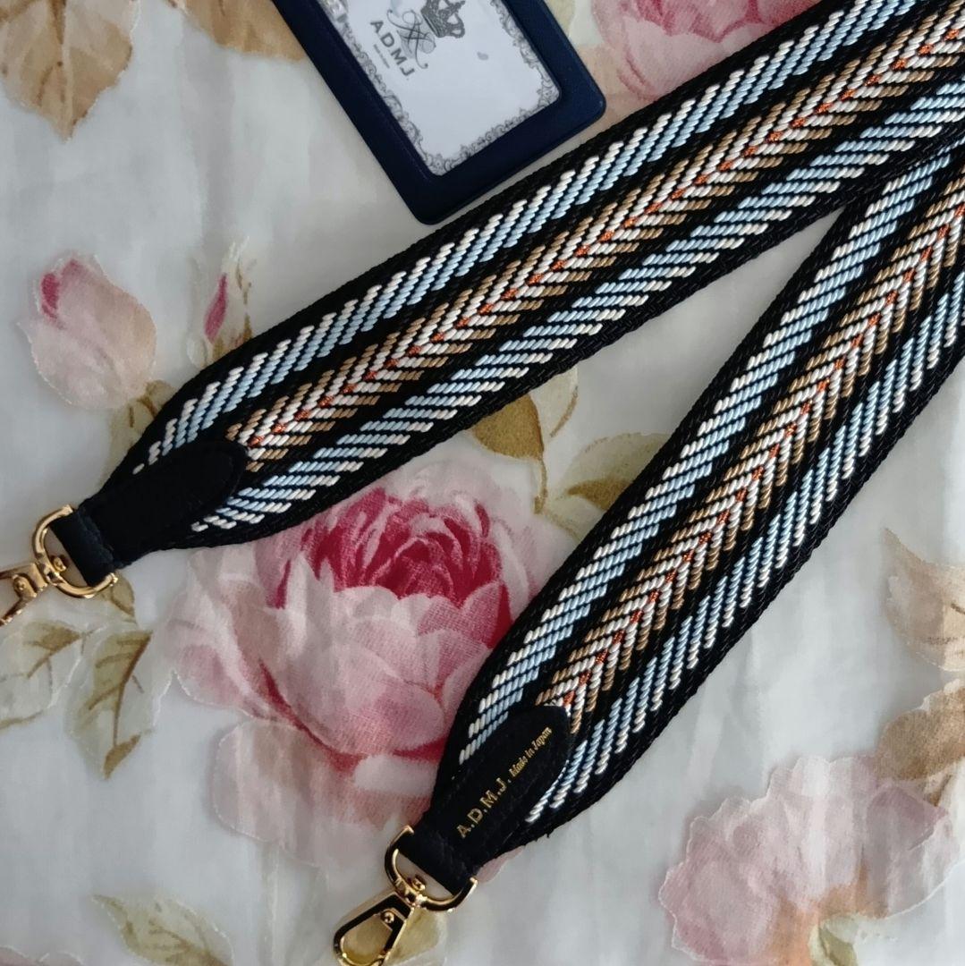 ADMJ☆イタリアンテープ☆ショルダーストラップ☆ショート☆タマミワタナベZAO ADMJ☆イタリアンテープ☆ショルダーストラップ☆タマミワタナベZAO