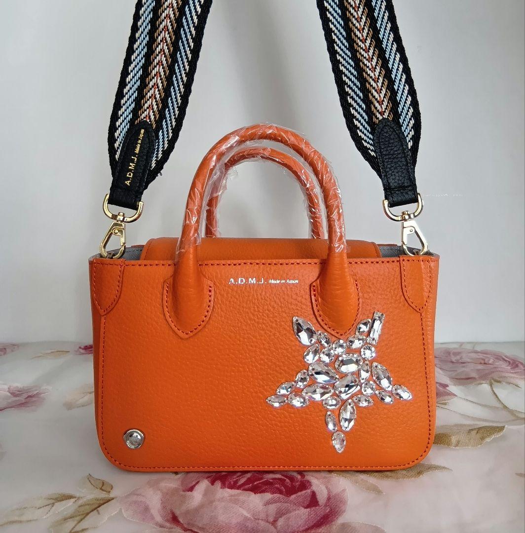 ADMJ☆イタリアンテープ☆ショルダーストラップ☆ショート☆タマミ