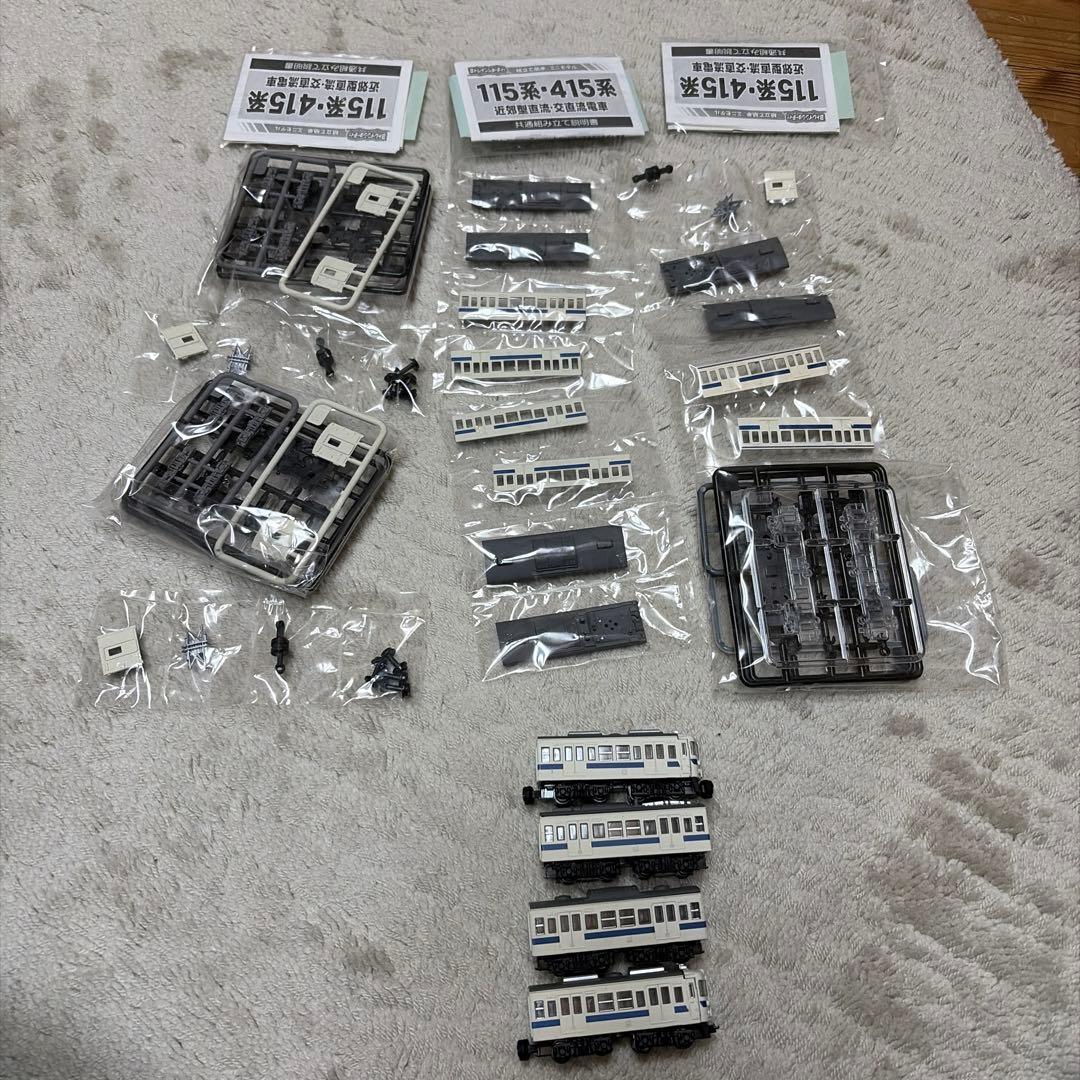 ブルトレさん専用 415系 つくば色 等 Bトレインショーティー - メルカリ